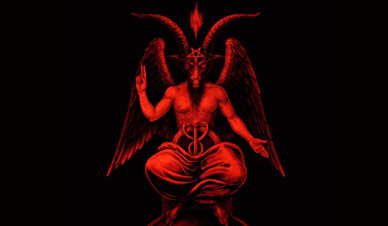 Baphomet: The Threshold of Integration